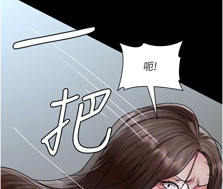 21P - 夜间诊疗室