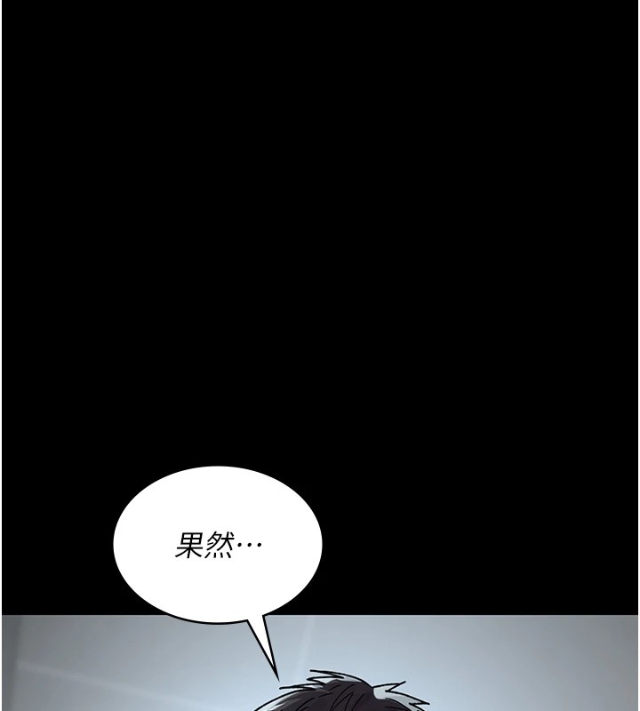 41P - 夜间诊疗室