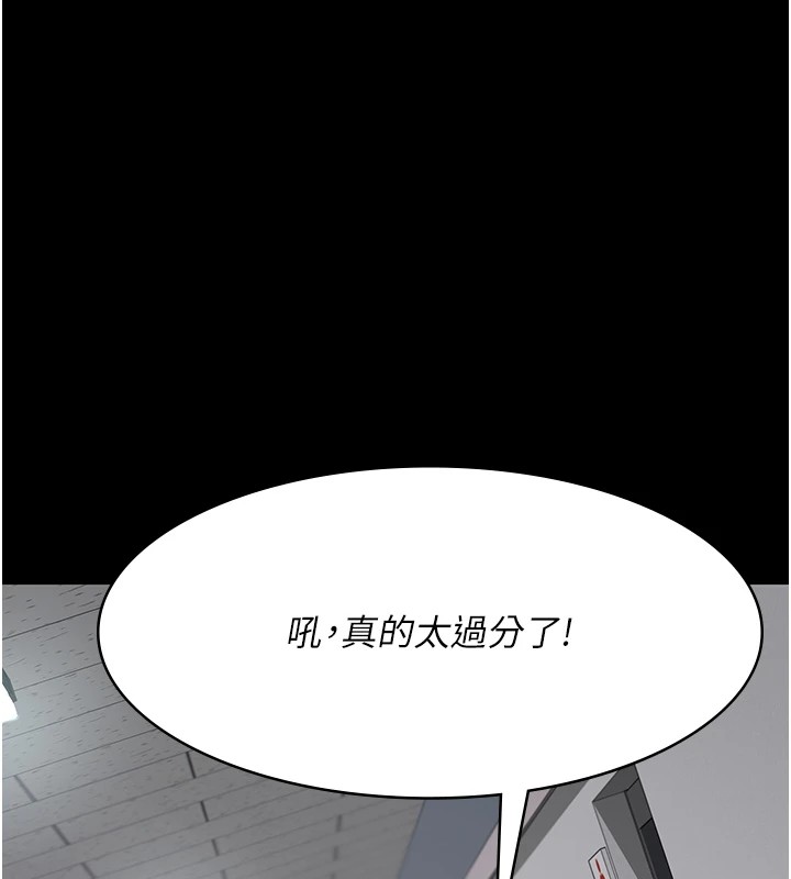 55P - 夜间诊疗室
