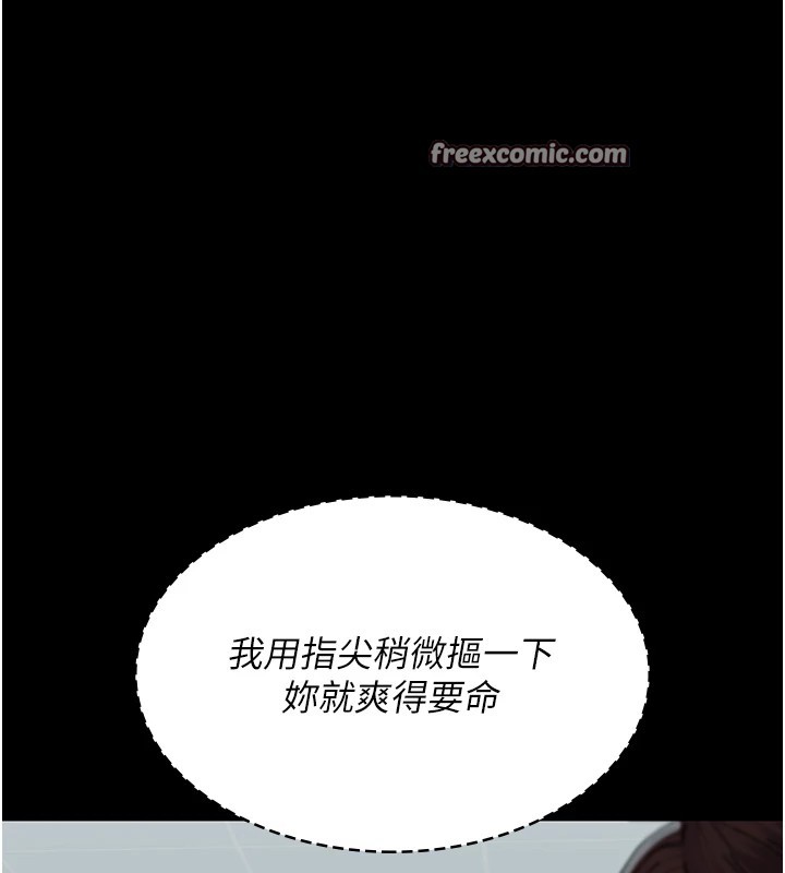 75P - 夜间诊疗室