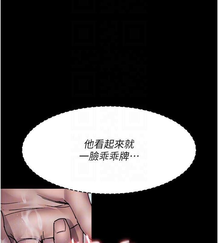 81P - 夜间诊疗室