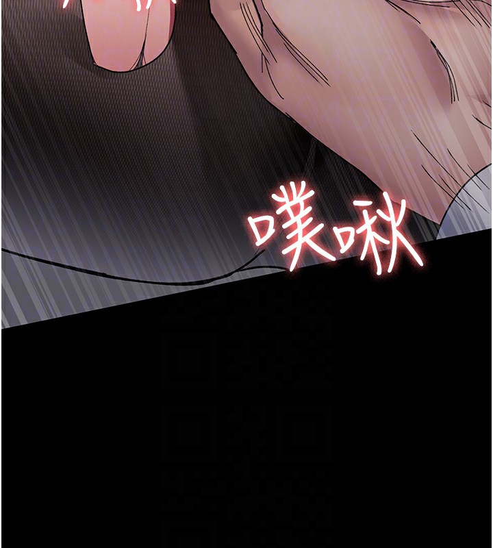 88P - 夜间诊疗室