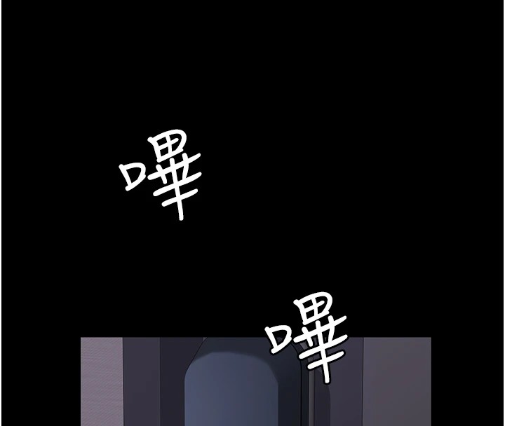 130P - 夜间诊疗室