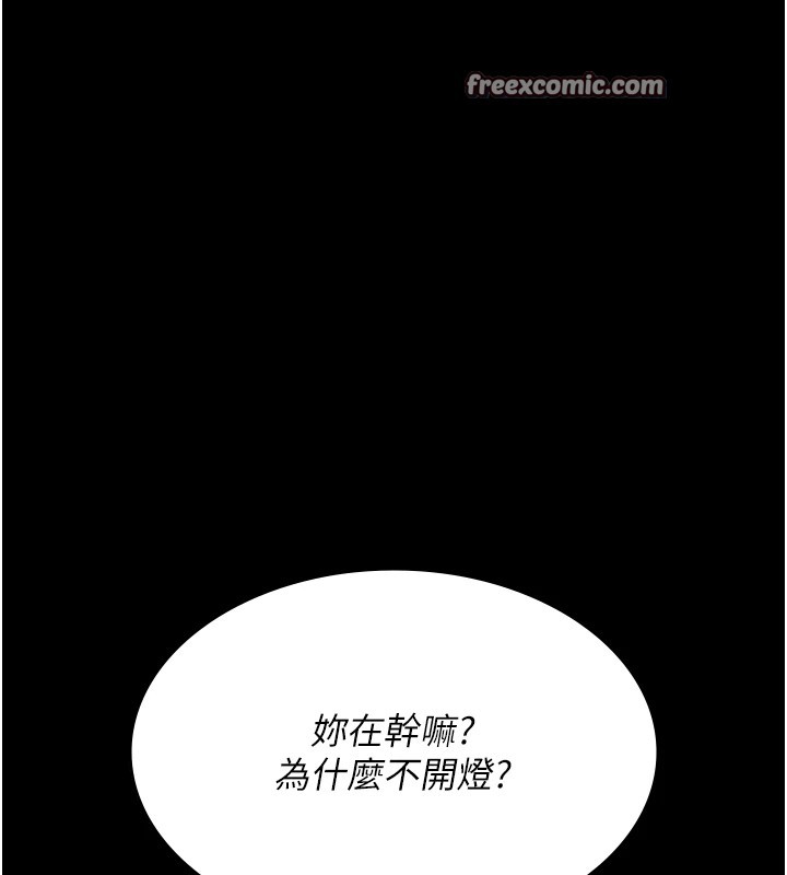 135P - 夜间诊疗室