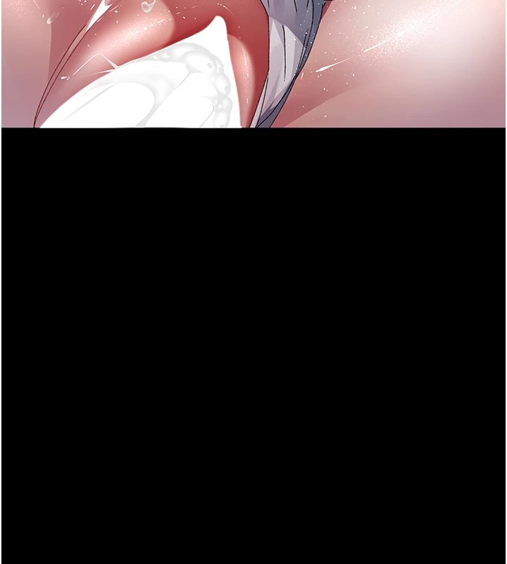 13P - 夜间诊疗室