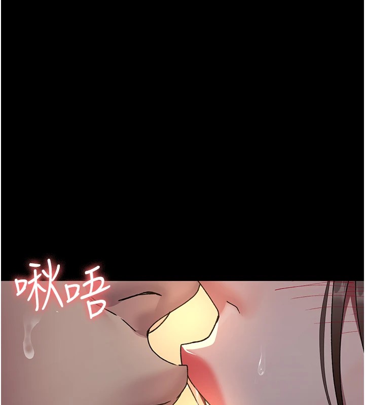 148P - 夜间诊疗室