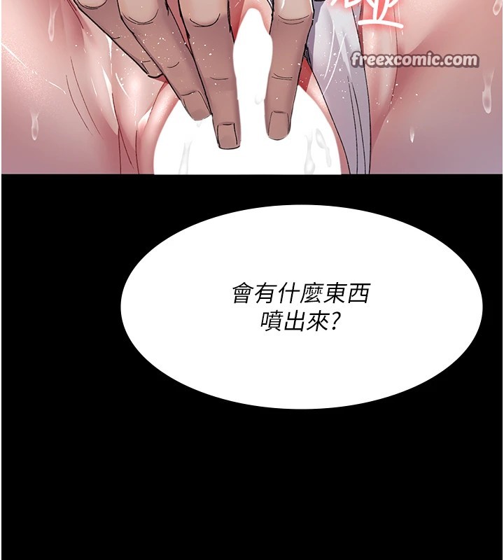 15P - 夜间诊疗室
