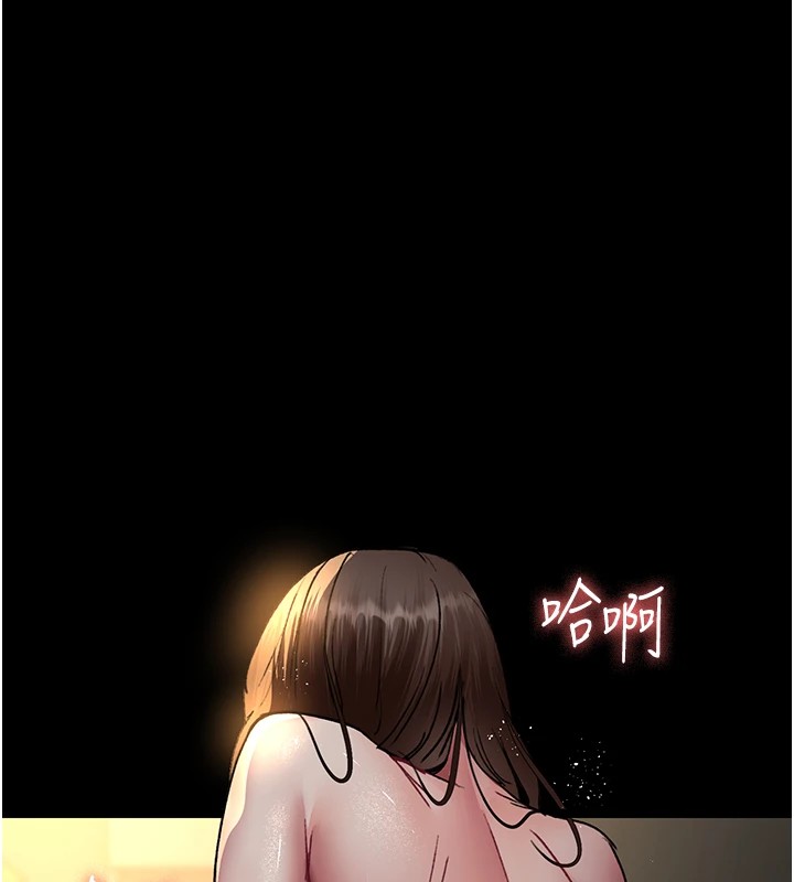 177P - 夜间诊疗室