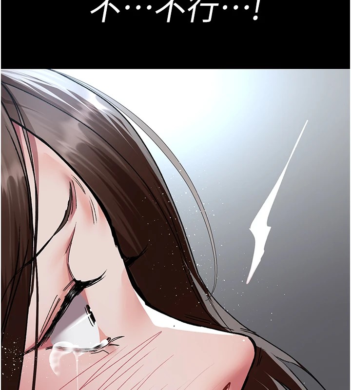 17P - 夜间诊疗室