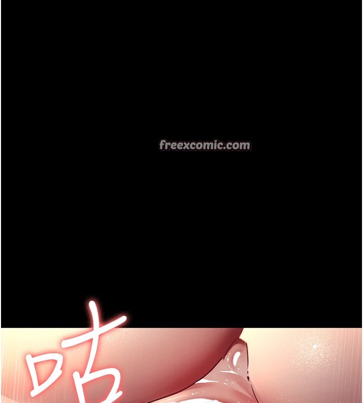 180P - 夜间诊疗室