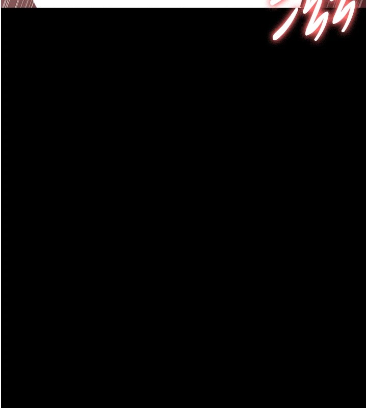 184P - 夜间诊疗室