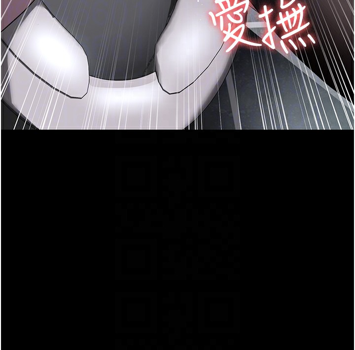 22P - 夜间诊疗室
