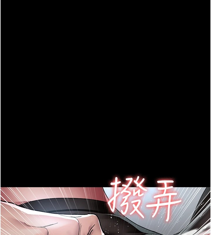 25P - 夜间诊疗室