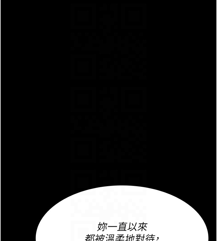 35P - 夜间诊疗室