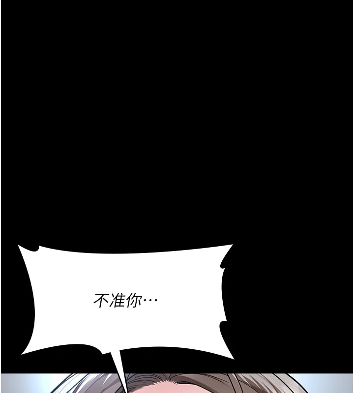 41P - 夜间诊疗室