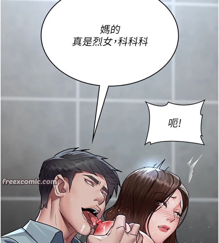45P - 夜间诊疗室