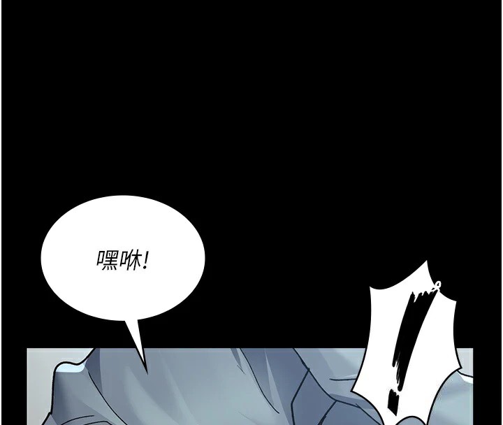 48P - 夜间诊疗室
