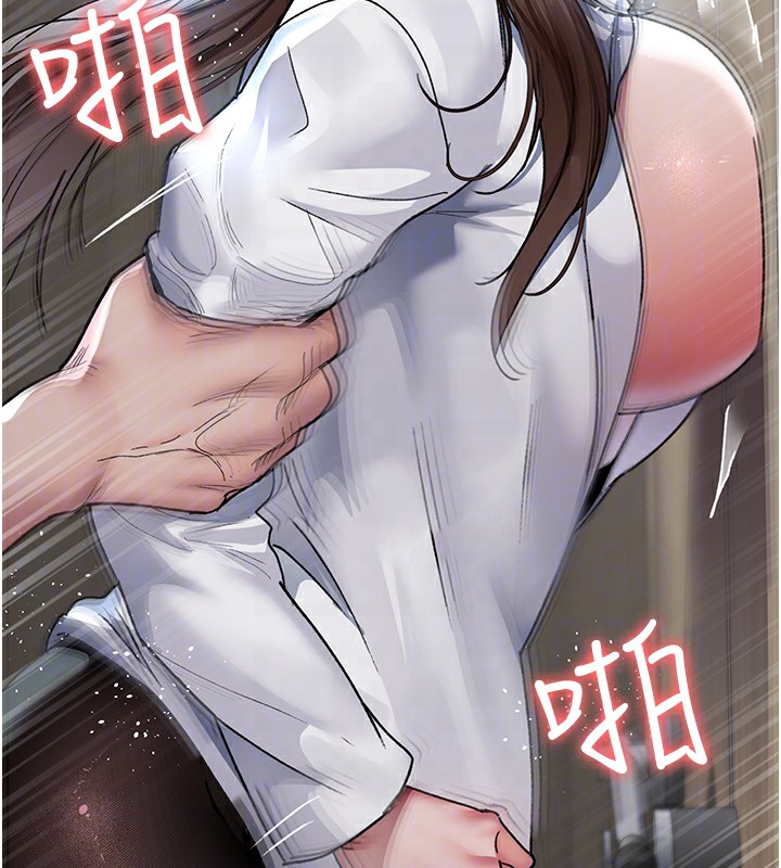 64P - 夜间诊疗室