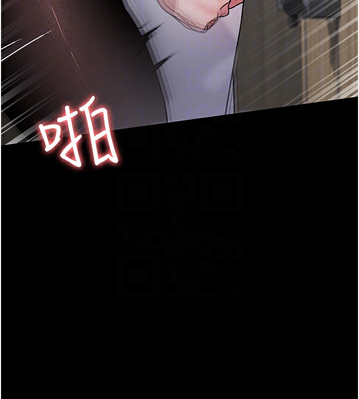 65P - 夜间诊疗室