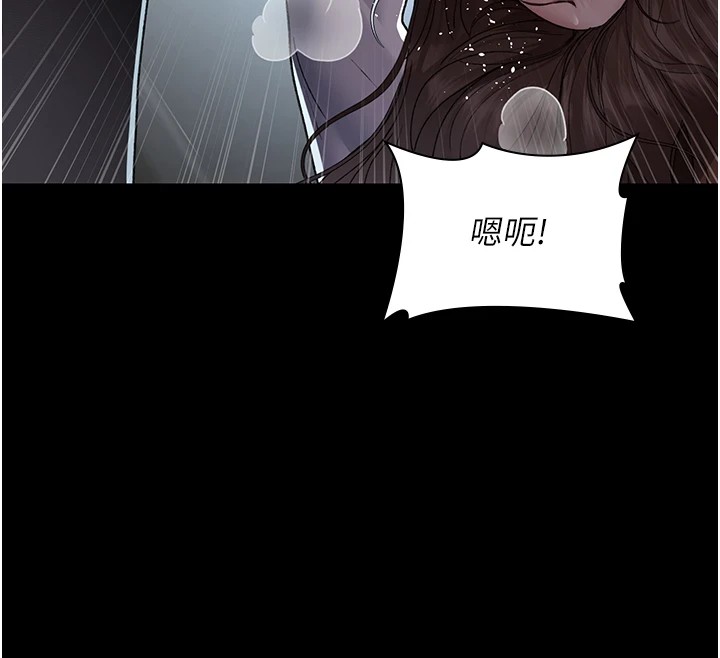70P - 夜间诊疗室