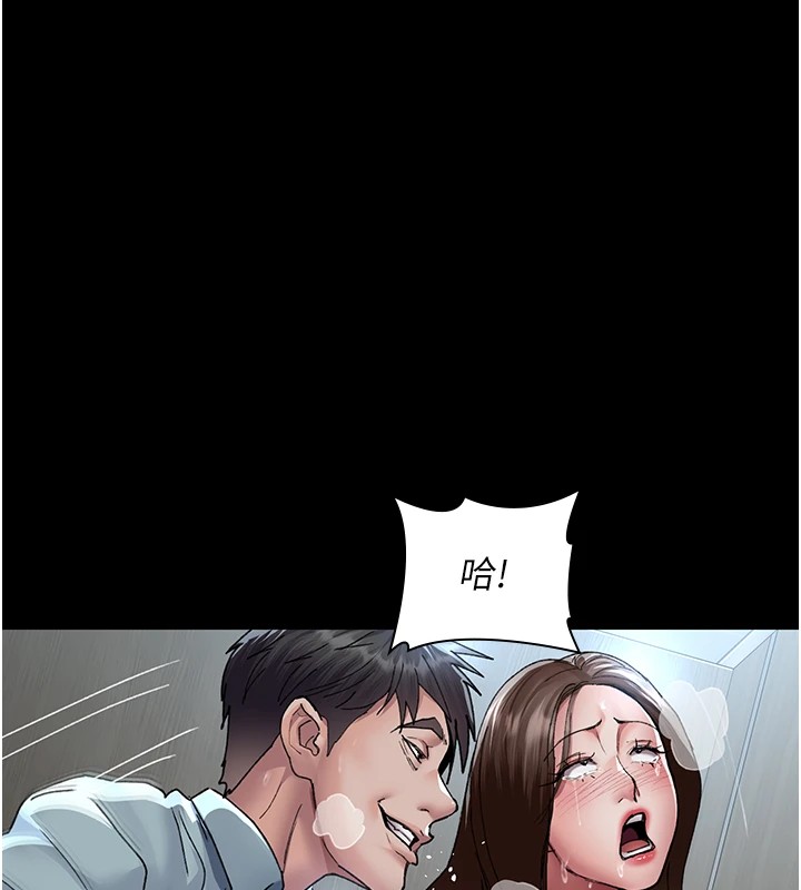 71P - 夜间诊疗室