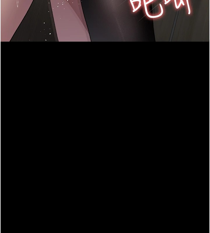 73P - 夜间诊疗室