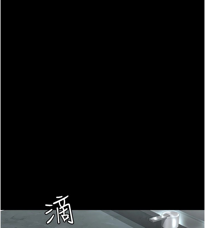 82P - 夜间诊疗室