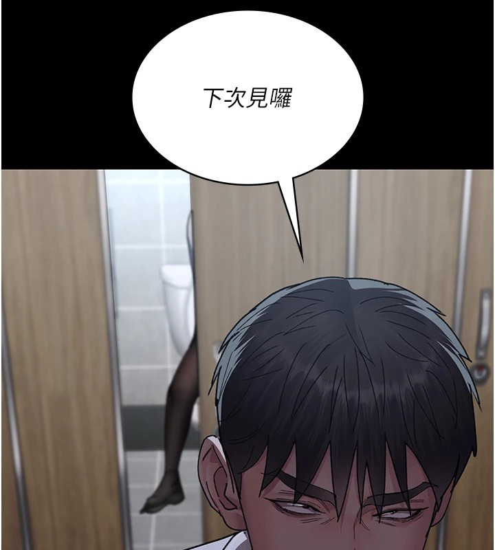 92P - 夜间诊疗室