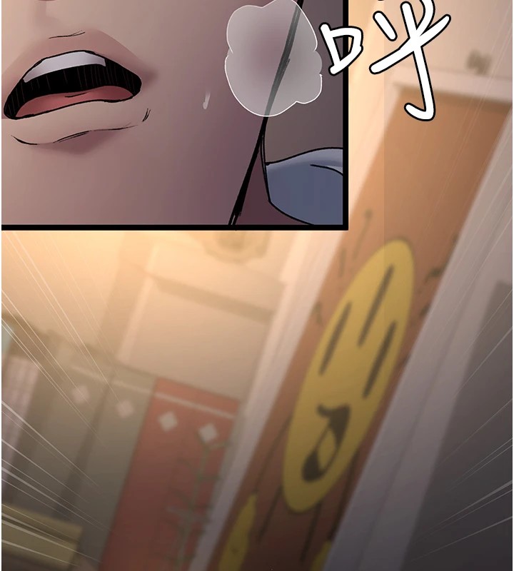 10P - 夜间诊疗室