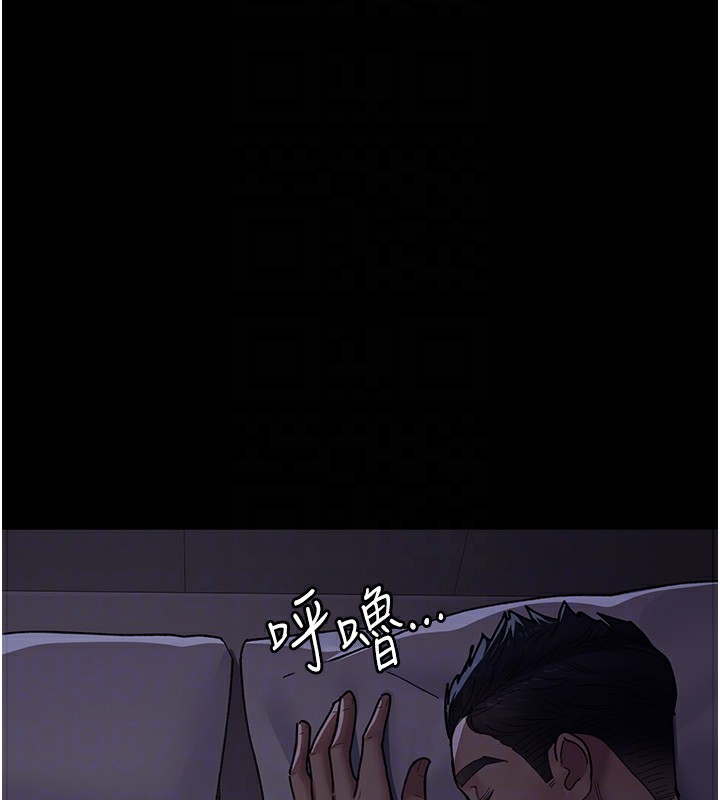 123P - 夜间诊疗室