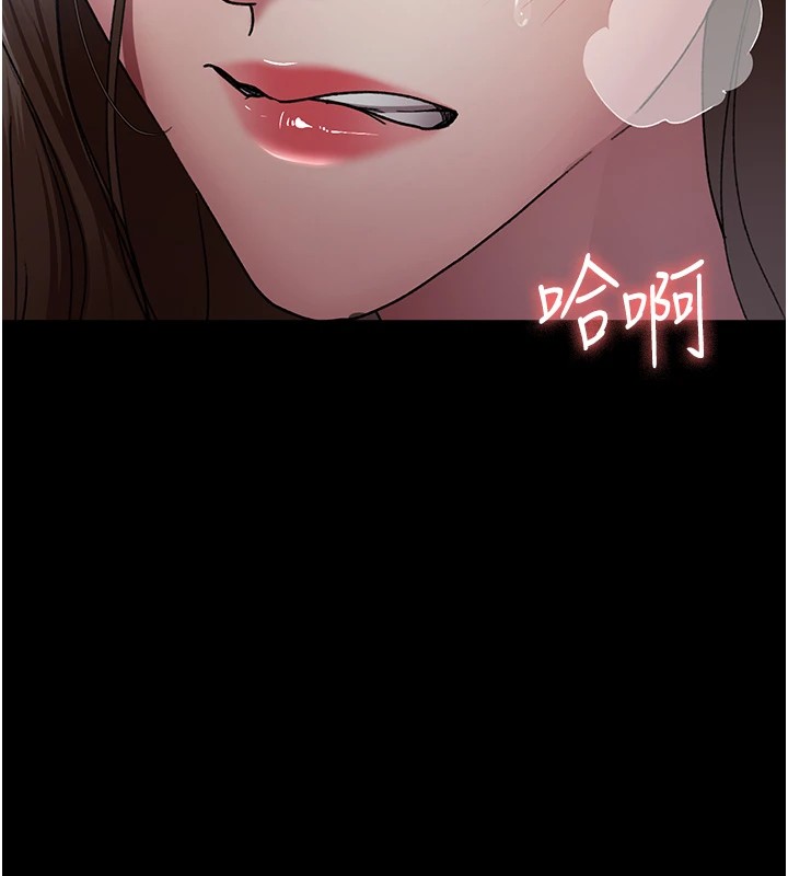 128P - 夜间诊疗室