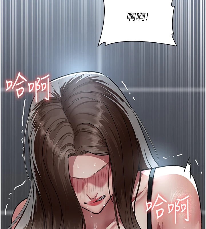 130P - 夜间诊疗室