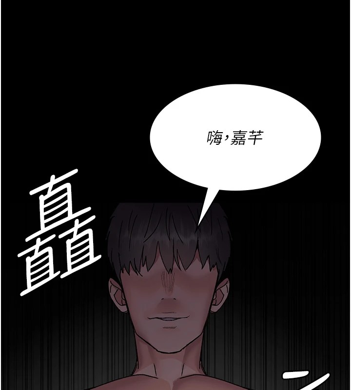 159P - 夜间诊疗室
