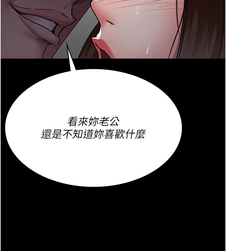 166P - 夜间诊疗室