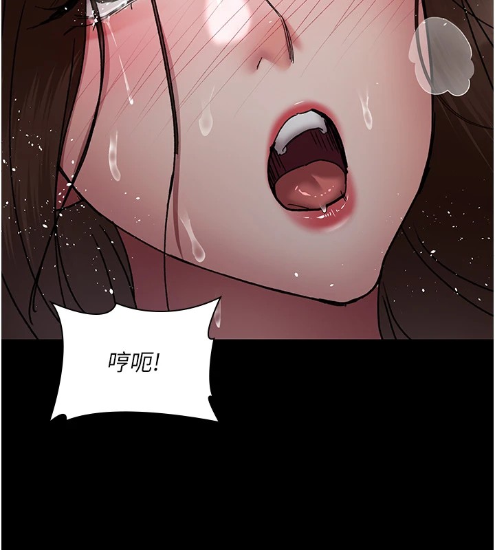 187P - 夜间诊疗室