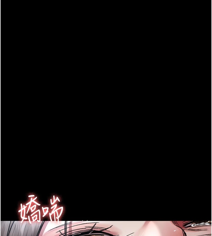 190P - 夜间诊疗室