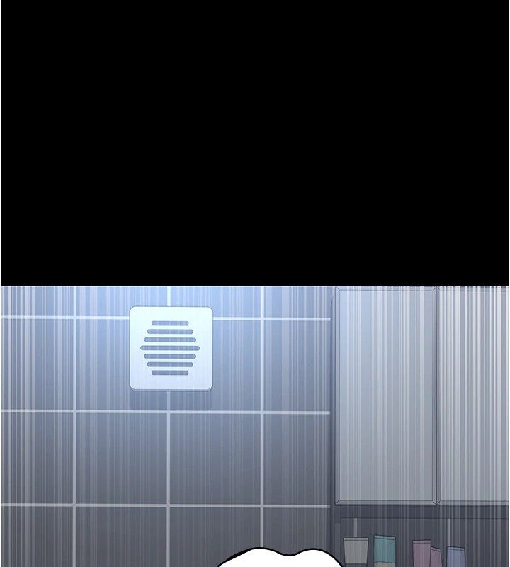193P - 夜间诊疗室