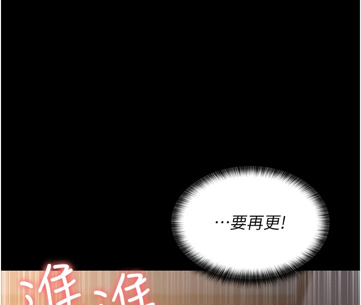 27P - 夜间诊疗室