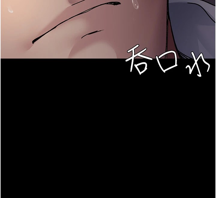 35P - 夜间诊疗室