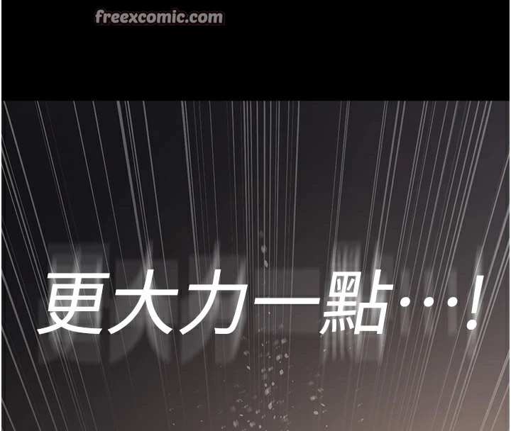 45P - 夜间诊疗室