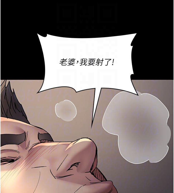 50P - 夜间诊疗室