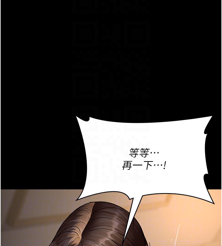 52P - 夜间诊疗室