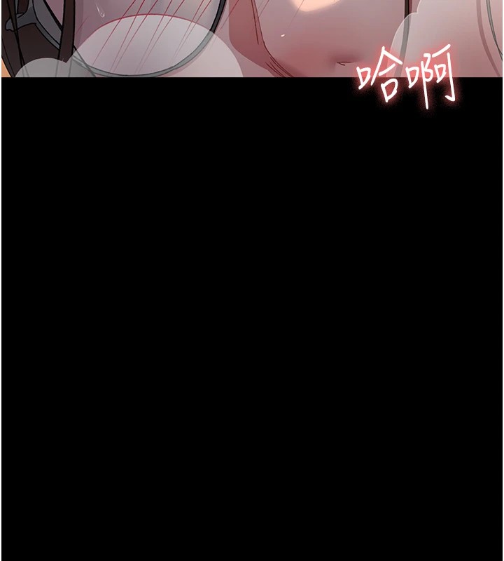 59P - 夜间诊疗室