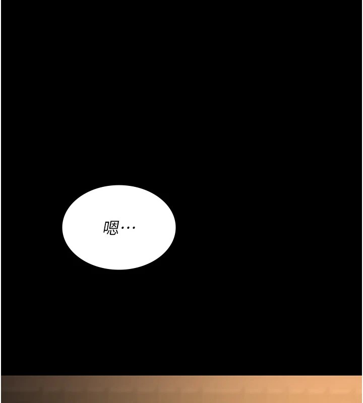 68P - 夜间诊疗室