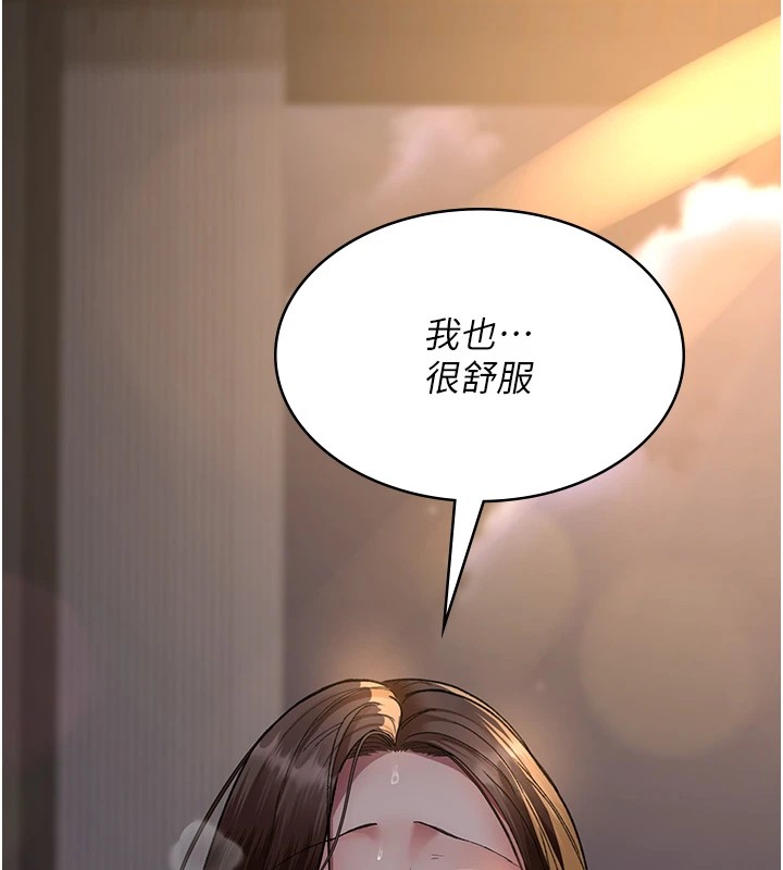 69P - 夜间诊疗室