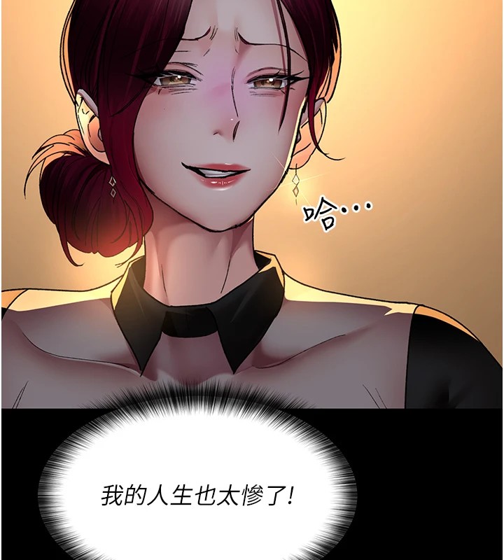 92P - 夜间诊疗室