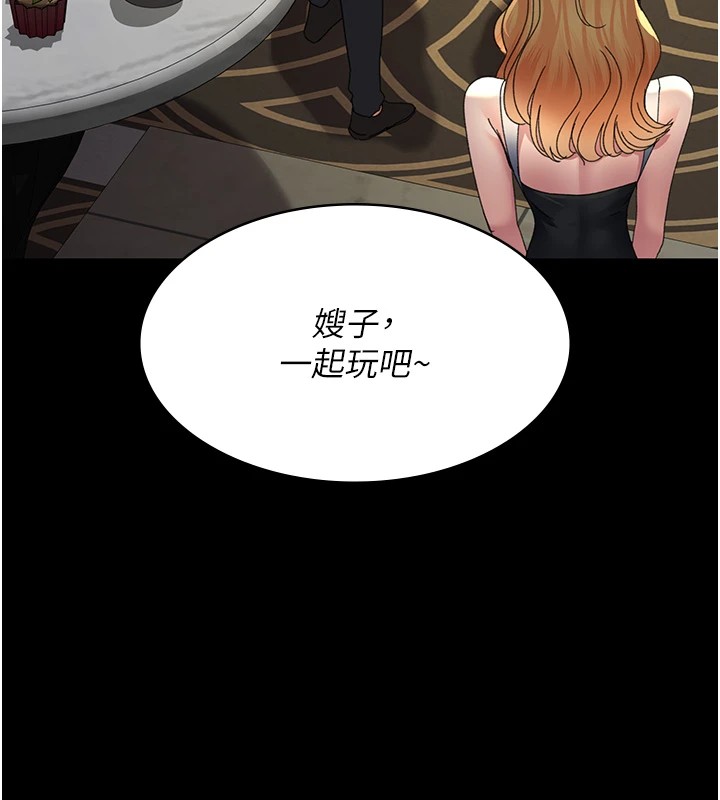 124P - 夜间诊疗室