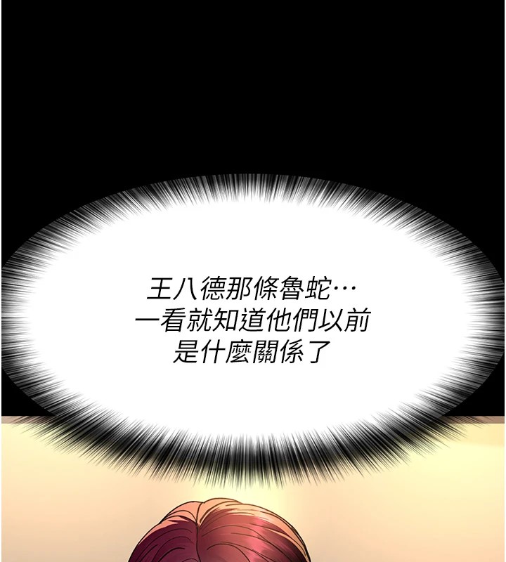 128P - 夜间诊疗室