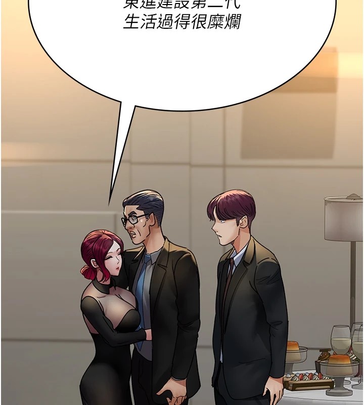 144P - 夜间诊疗室
