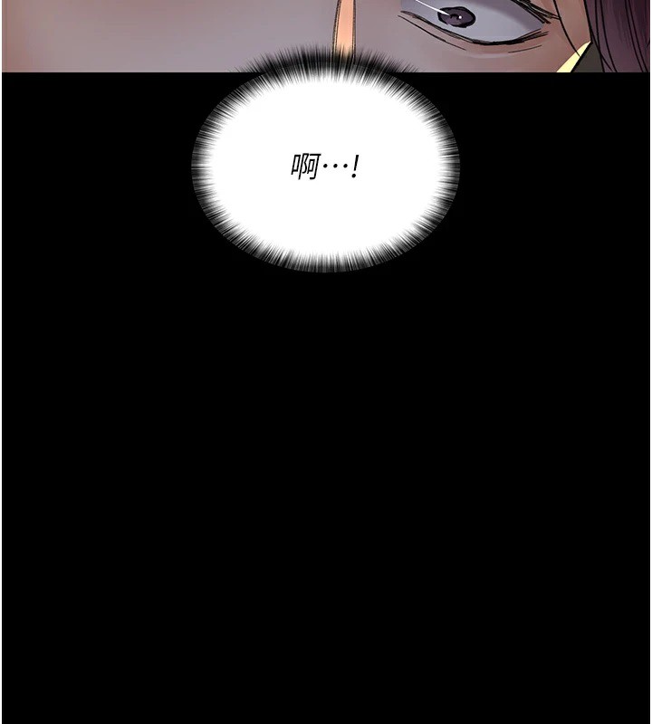 167P - 夜间诊疗室